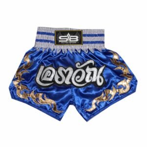 Ultimate Fighter Kickboxing Shorts